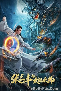 Tai Chi Hero 2020 Dual Audio (ORG) [Hindi-English] Hollywood Hindi Dubbed Movie Download